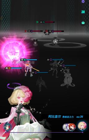 众神派对前期阵容推荐，哪些阵容更实用