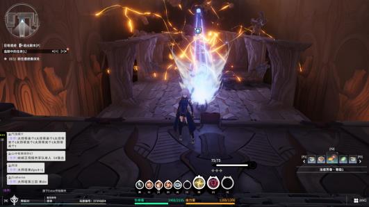 星痕共鸣是端游还是手游，是哪家公司出品的？