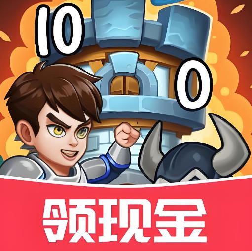 真实有效全程无广告的赚钱游戏（而且赚的多的游戏大全）