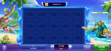 2024一月份最新最赚钱的五款手游排名