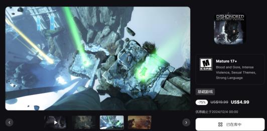 epic跟steam能共用吗，游戏存档是谁的