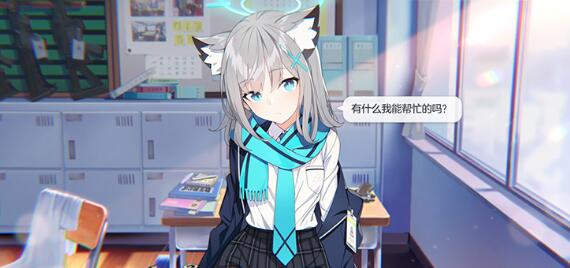 二次元RPG手游《蔚蓝档案》评价怎么样，好玩不？