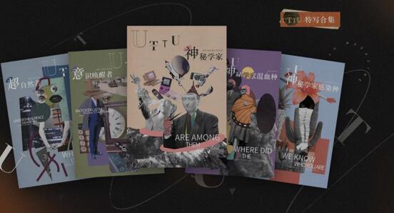 重返未来：1999游戏整体感受测评，一个全公司给美术磕头的游戏