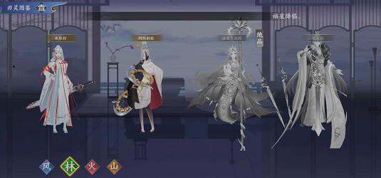 百川铸魂录什么阵容适合新手？什么刃灵前期好用？