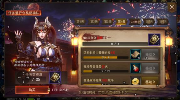 三国诛将录氪金厉害吗，平民不氪能玩吗