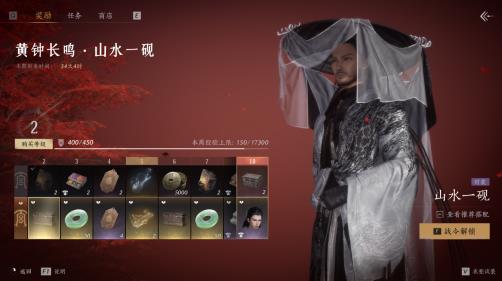 燕云十六声氪金吗，普通玩家能玩吗