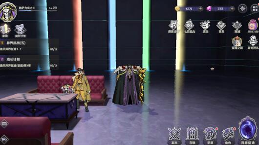 纳萨力克之王好玩吗?值得玩吗? 纳萨力克之王好玩吗?值得玩吗?