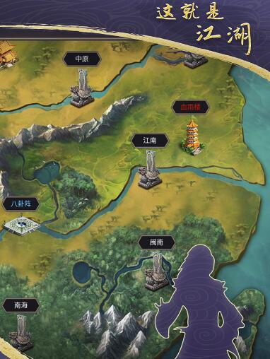 《这就是江湖》值得长期玩吗