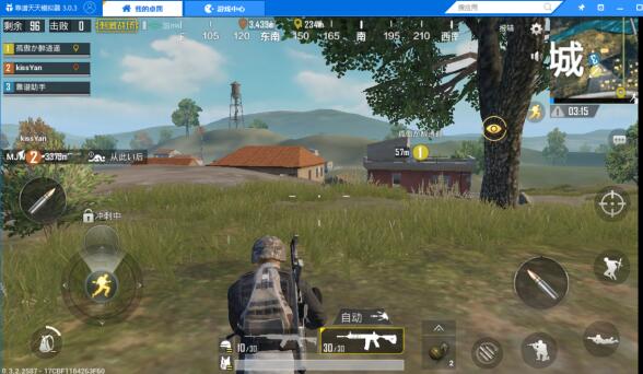 模拟器运行一段时间卡死？运行久了为什么会卡死？