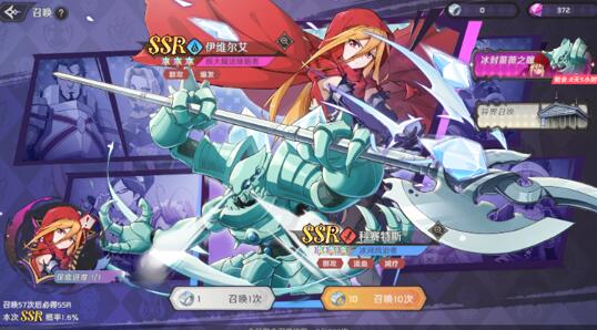 纳萨力克之王新手池选谁?新手队伍怎么组建 纳萨力克之王新手池选谁?新手队伍怎么组建