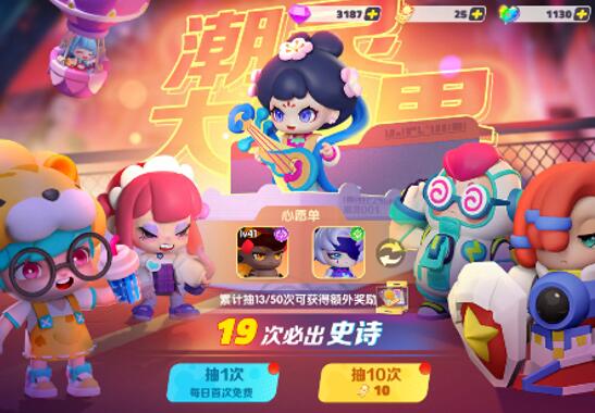 潮灵王国起源不氪金能玩吗？怎么玩