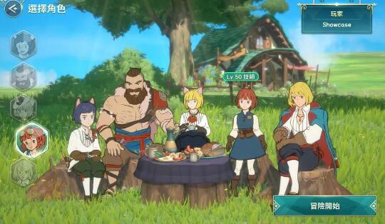 冒险角色扮演手游《二之国：交错世界》国服今日上线测试