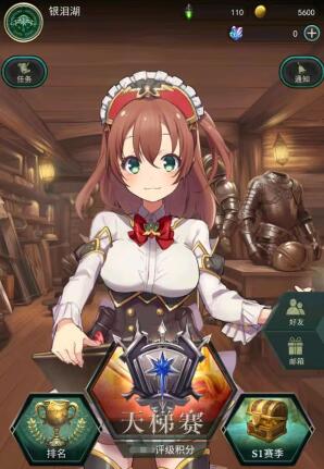 10款好玩的二次元手游排行榜推荐