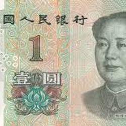¥1