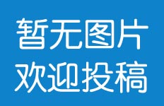 3分钟全面了解闪电宝plus手机POS机