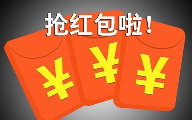 支付宝怎么领天天现金红包了？