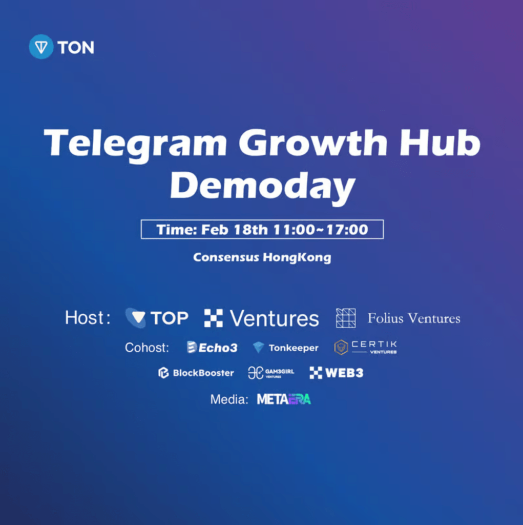 ton-demoday
