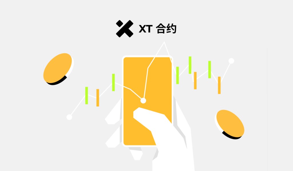 xt-all-about-futures-trading-and-beyond-cover-cn