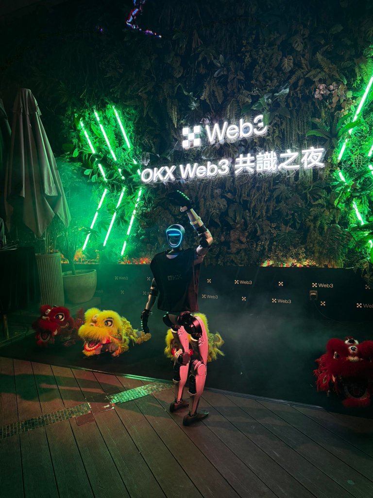okx-web3-night-1