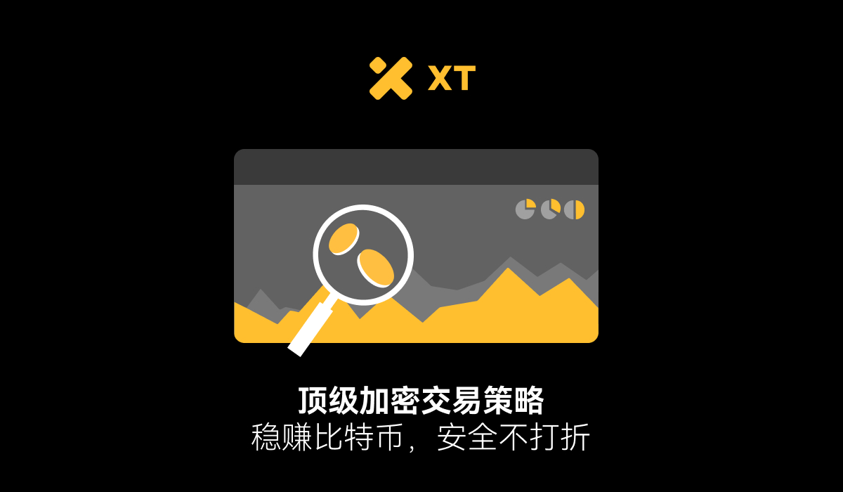 top crypto trading strategies for 2025