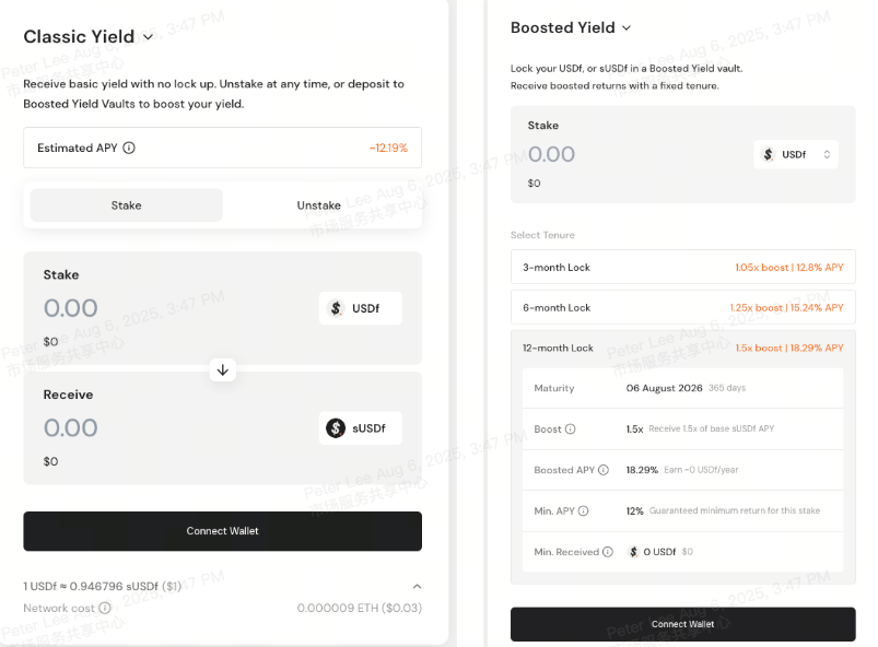 falcon-dapp-stake-usdf-interface