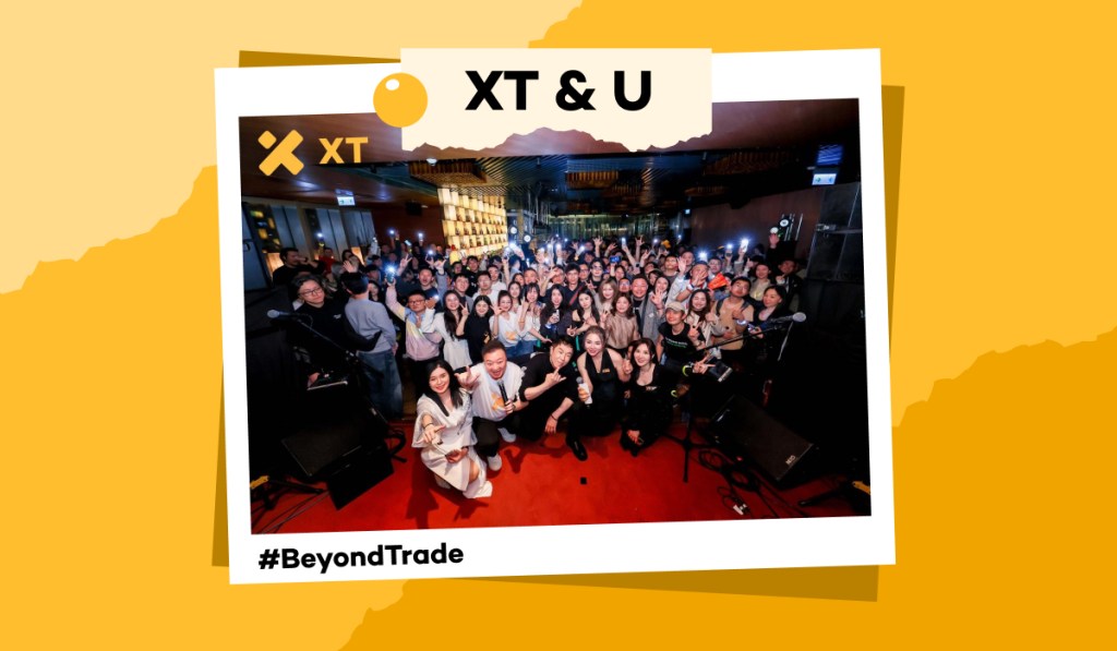 xt-hk-vip-night-recap-cover