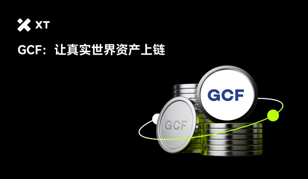 GCF logo on metallic coins with a dark background, emphasizing the concept of tokenizing real-world assets.