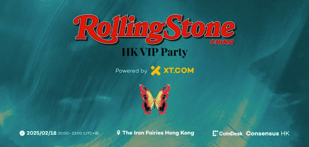 xt-rolling-stone-china-party-cover