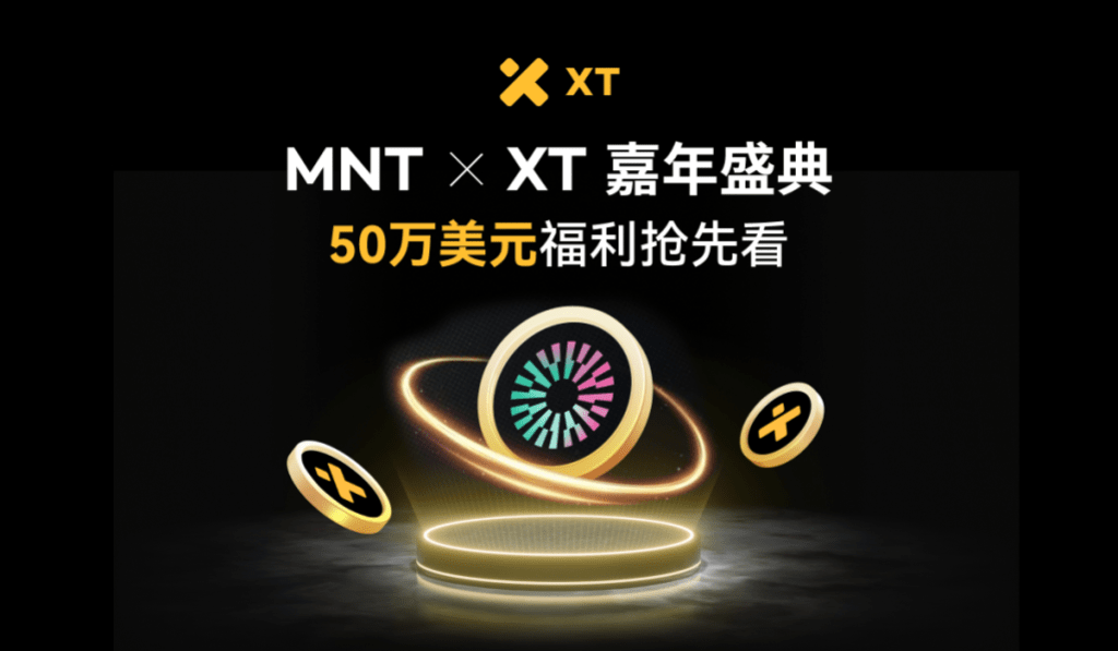 500k-mnt-xt-carnival-cover-zh-cn