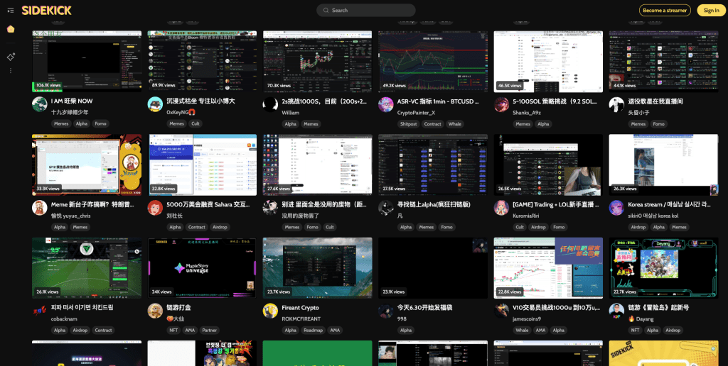 sidekick-livefi-dapp-interface