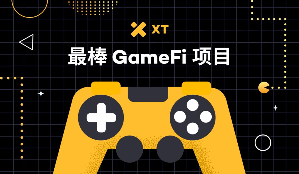 best-gamefi-projects-and-gamefi-coins-cover-cn