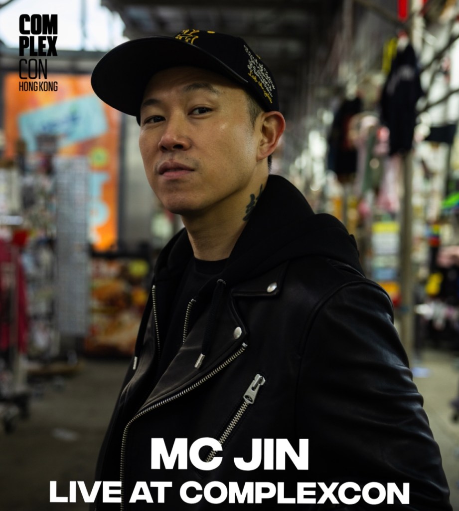 mc-jin-cover