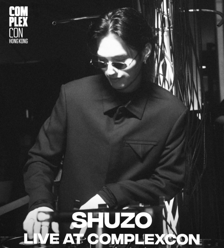 shuzo-cover