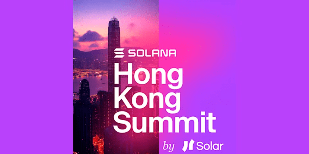 solana-hk-summit