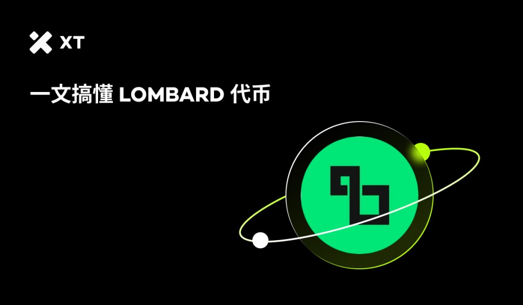 what-is-lombard-finance-and-bard-token-new-cn