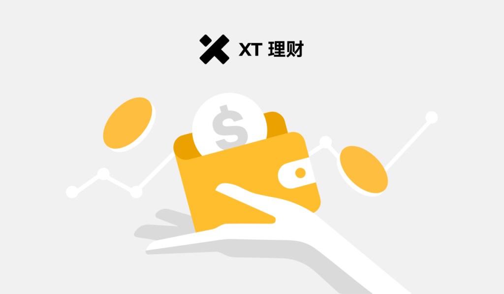why-choose-xt-earn-cn