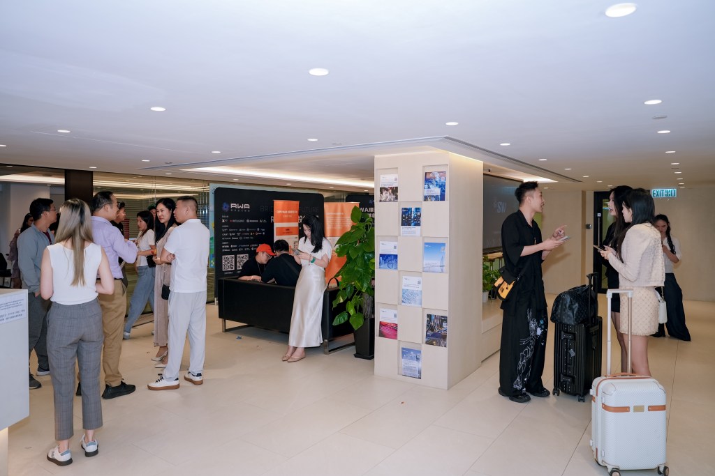 rwa-global-banking-alliance-launch-event-photo-2
