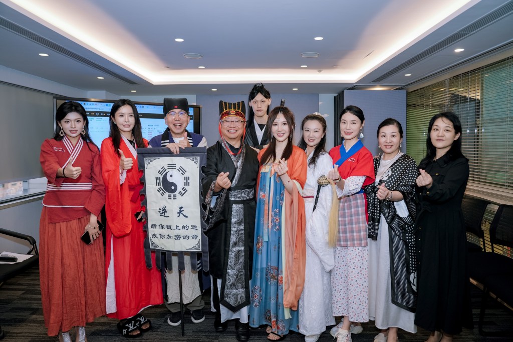 rwa-global-banking-alliance-launch-event-photo-10