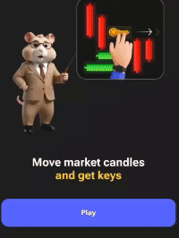 Hamster Kombat Mini Game