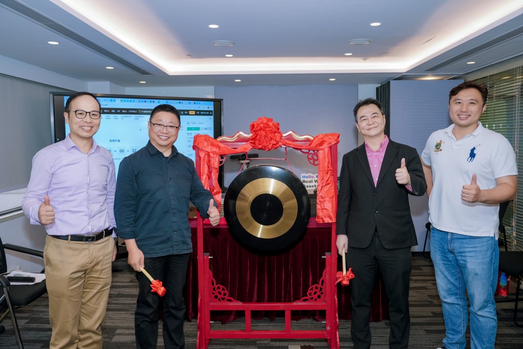 rwa-global-banking-alliance-launch-event-photo-9