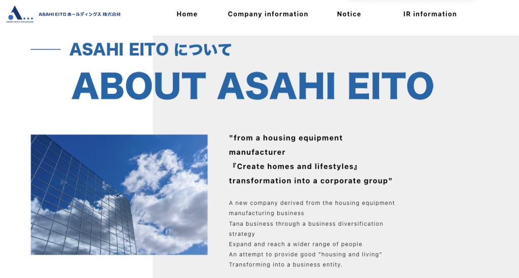 Asahi Eito company overview with a glass building and blue sky background, highlighting their transformation from a housing equipment manufacturer.