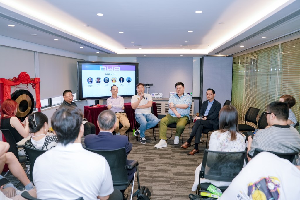 rwa-global-banking-alliance-launch-event-photo-6