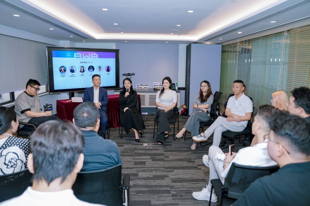 rwa-global-banking-alliance-launch-event-photo-7