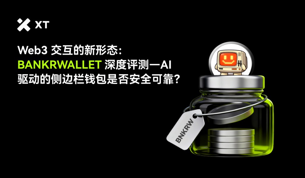 A stylized jar with coins and a tag labeled 'BNKRW', featuring a cartoon computer monitor with a smiley face on top, set against a black background with text about Web3 and BANKRWALLET.