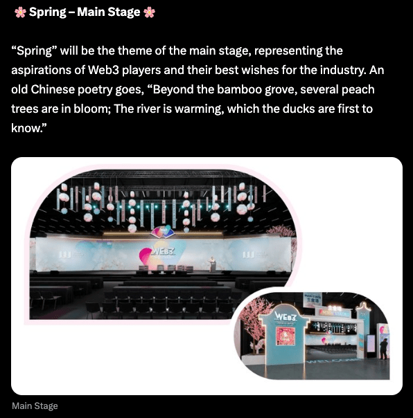 hk-web3-festival-mainstage