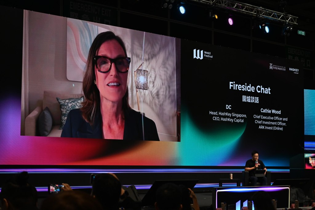 hk-web3-festival-official-poster-2024