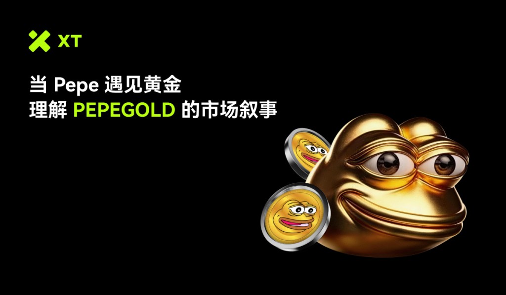 pepegold-peg-explained-cover-cn