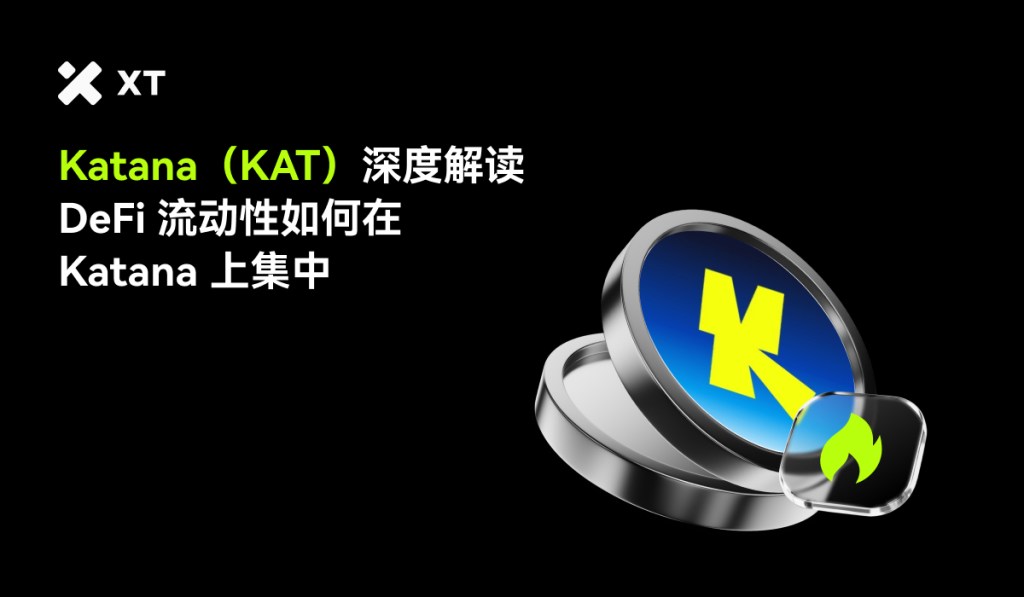 katana-kat-explained-cover-cn