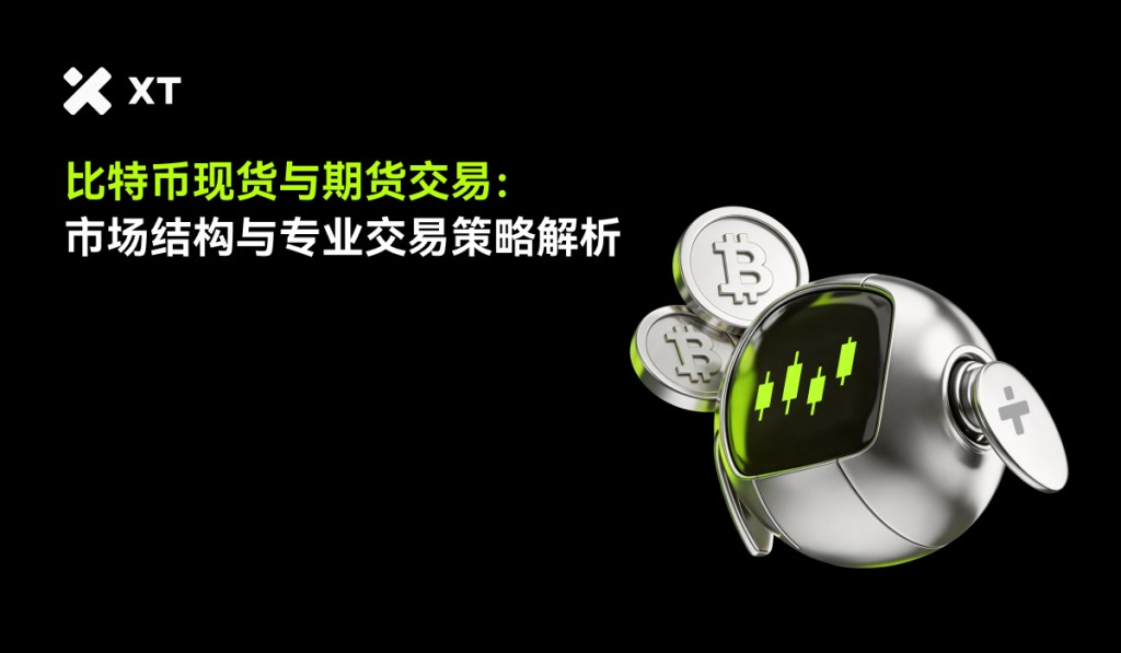 A 3D silver robot-like figure with green digital candlestick charts and Bitcoin symbols, accompanied by text about cryptocurrency trading analysis.