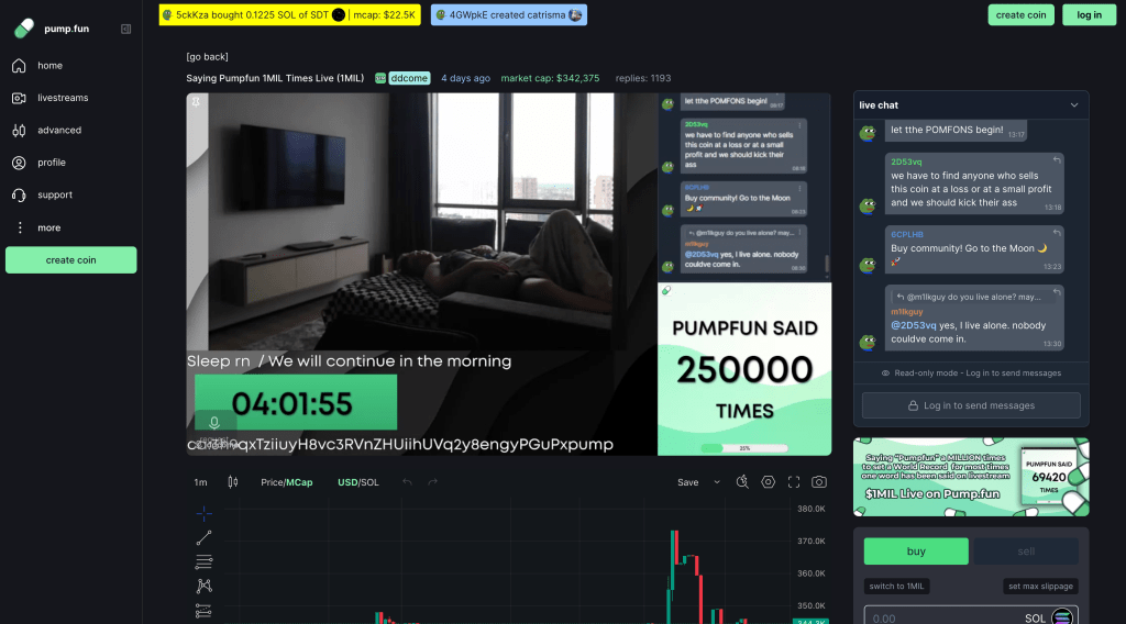 pump-dot-fun-livestream-feature